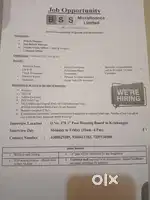 Bss micro finance limited