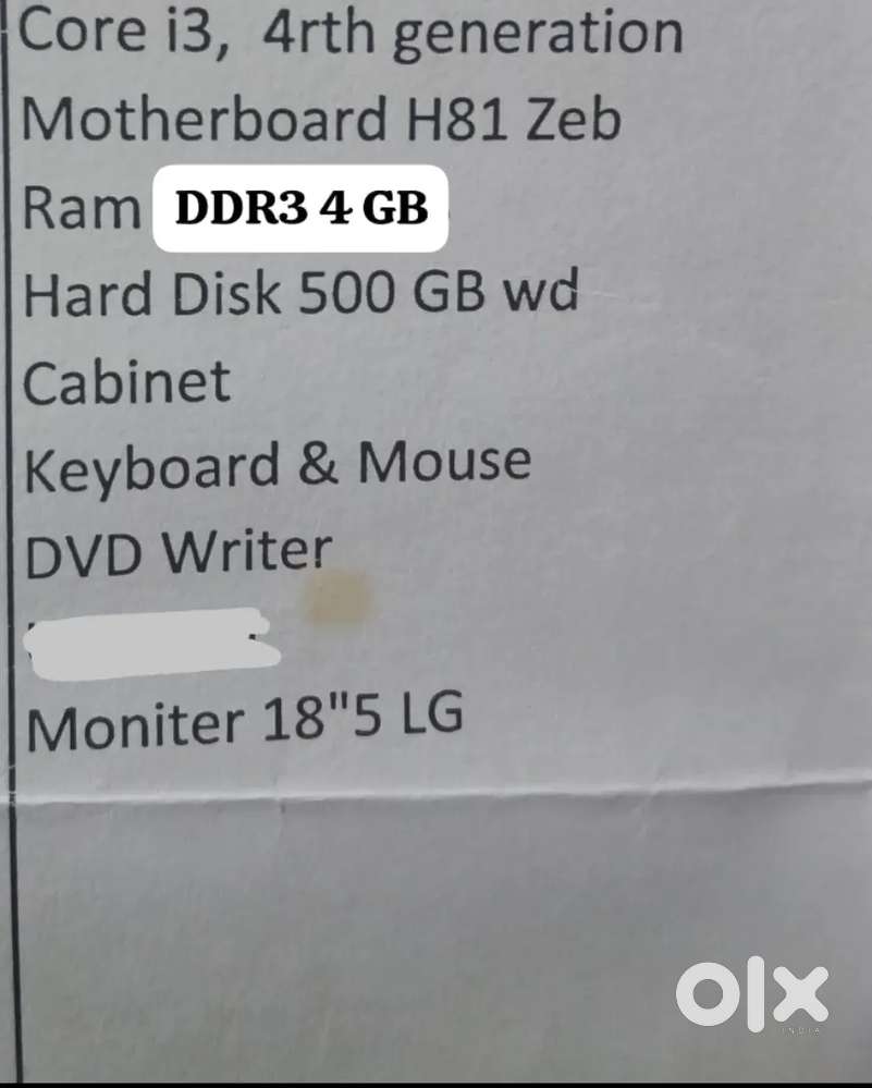 Computer set sell kerna hai 15000 rs me