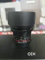 Samyang company lenses