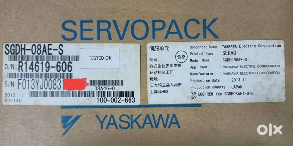 SGDH-08AE-S Yaskawa Servo Drive Sigma Series