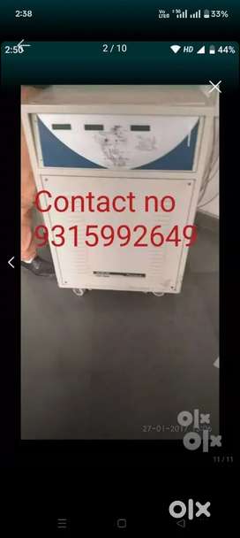 Kaushal electronics all type UPS repairing inverter repair stabilizer