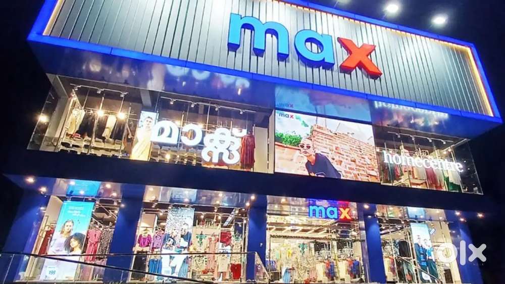 लड़के और लड़कियों की @ MAX STORE लिए जरूरत है ,आप्लाई करे.!!