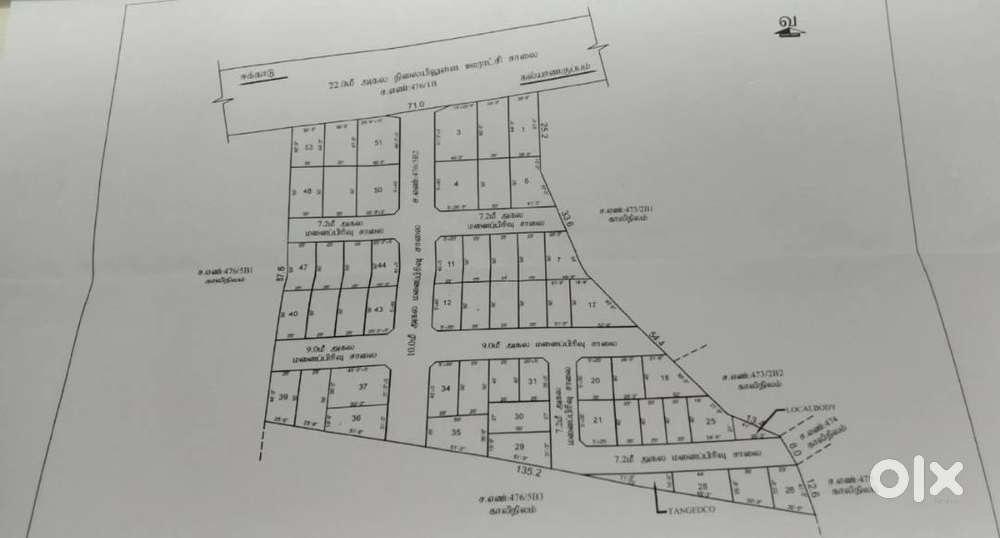 DTCP APPROVED TIRUVALLUR IKKADU