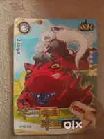 Super super rare jiraya card