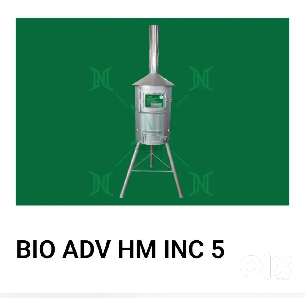 Incinerators for domestic and commercial