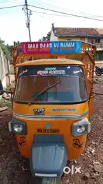 Basavapatna Channagiri (t) davanagere (d)