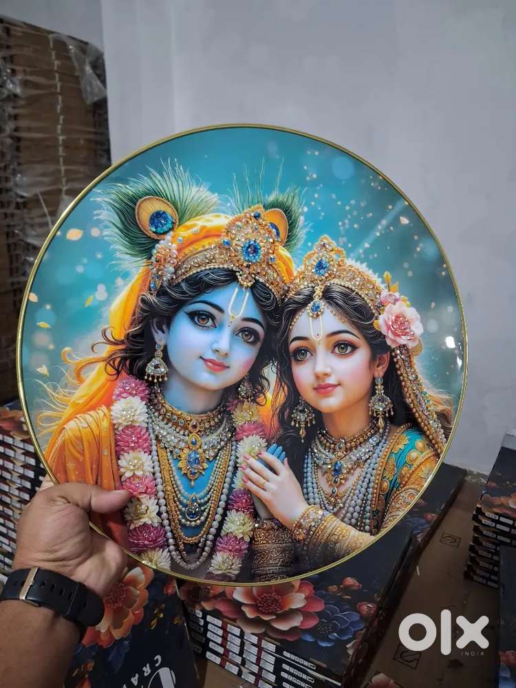 PHOTO FRAME COMPANY NEED TO STAFF