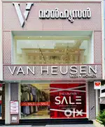 Wanted Sales Staff