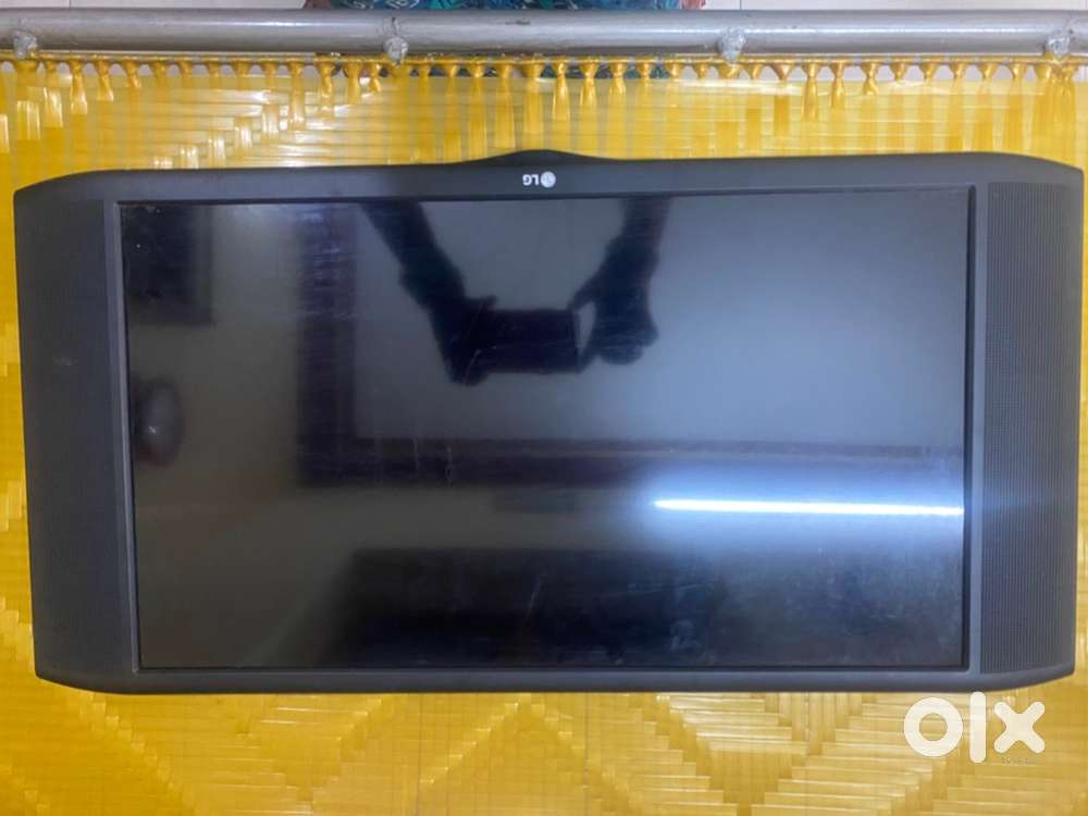 LG TV 2017 Model