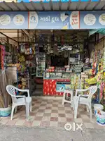 Sai Krupa Foods - Provision Shop for Sale with all stock.