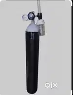 Oxygen cylinder