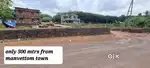 കുറുപ്പുത്തുറ മാൻവെട്ടത്ത് പ്ലോട്ടുകൾ