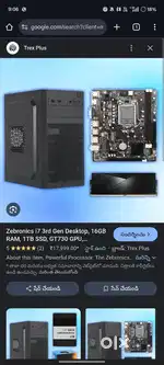 Zebronics CPU i5 fourteenth gen 16th GB 256 SSD