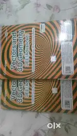 Cengage vector and 3D geometry