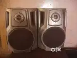 Two speakers brand new emergency sale