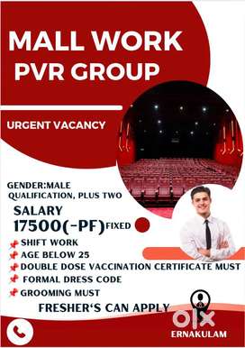 PVR OFFICER AT ERNAKULA M