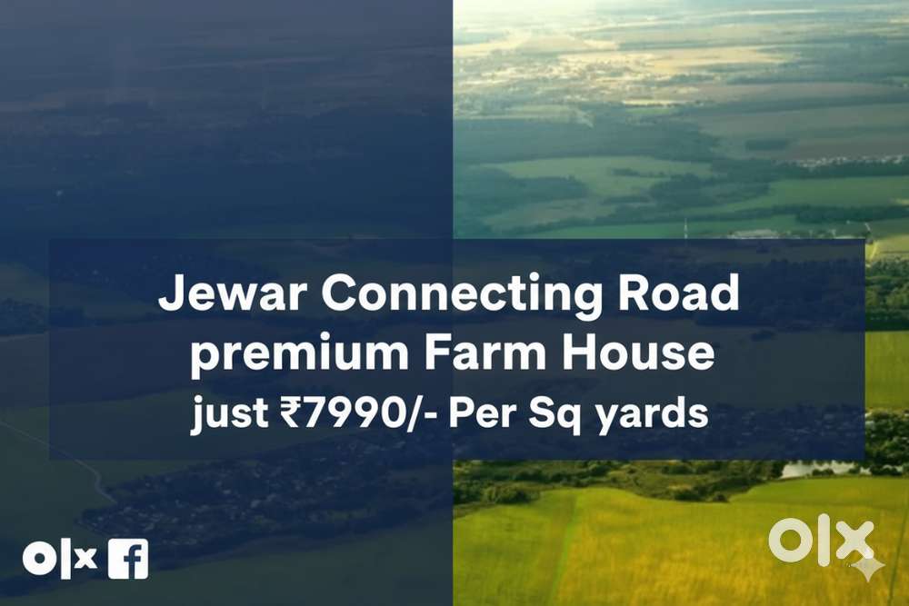 Premium Farmland & Smart  Investment Connect Jewer Air Port near By