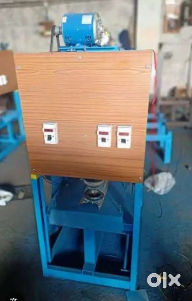 Khali dana paper plate making machine