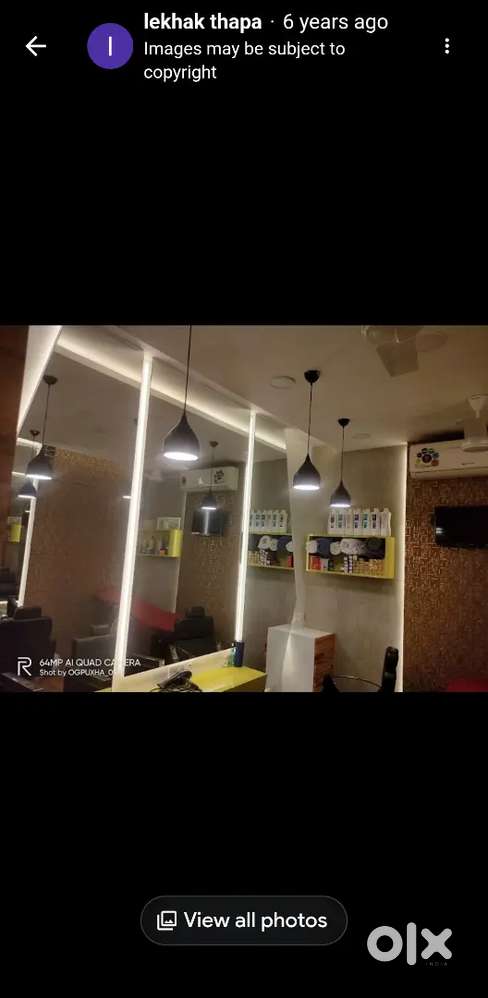 Parlour Beautician Wanted