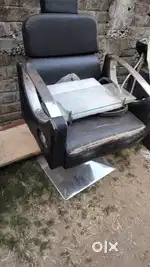 Salon s furniture