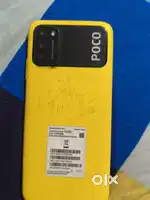 I want to sell my phone