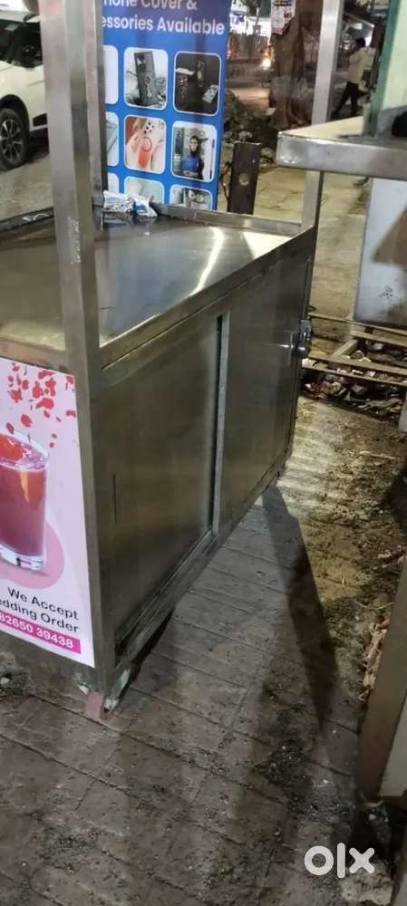 Juce steel hath gadi