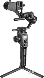 Moza Aircross 2