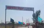 Plot available in sudarshan vihar, purani chhawani near fruit mandi