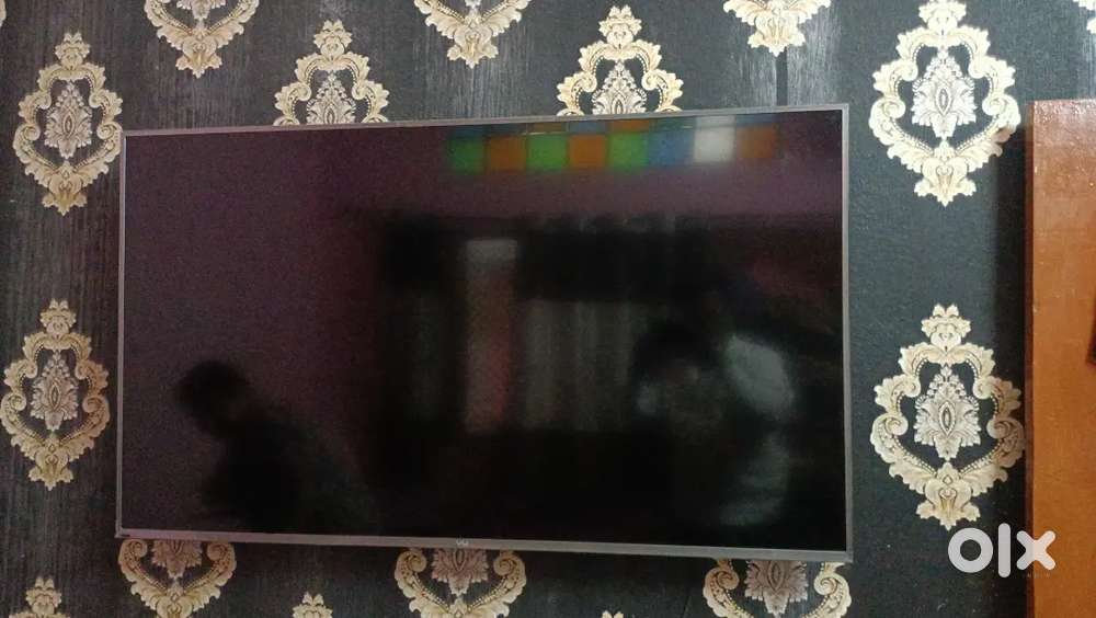 Smart tv company neme uv