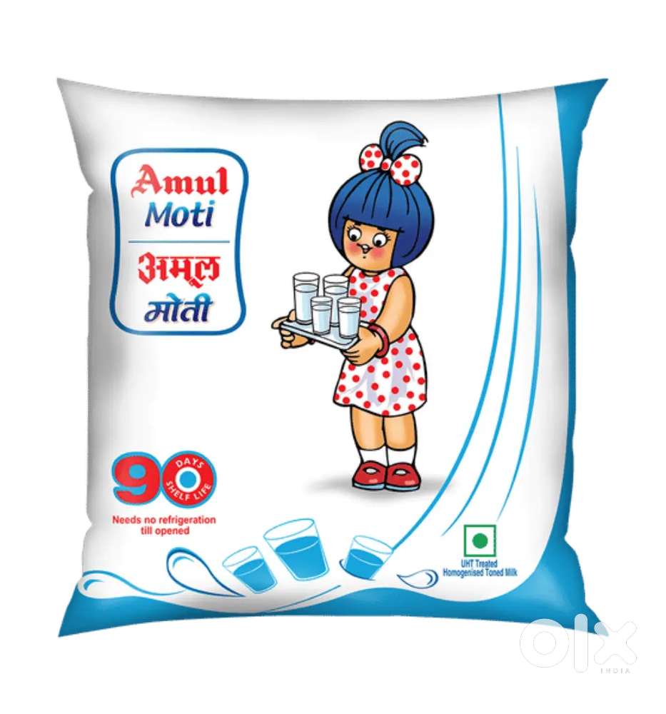 Milk delivery boy chahiye,Bike unka apna hona chahiye