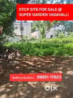 DTCP SITE FOR SALE @ VADAVALLI