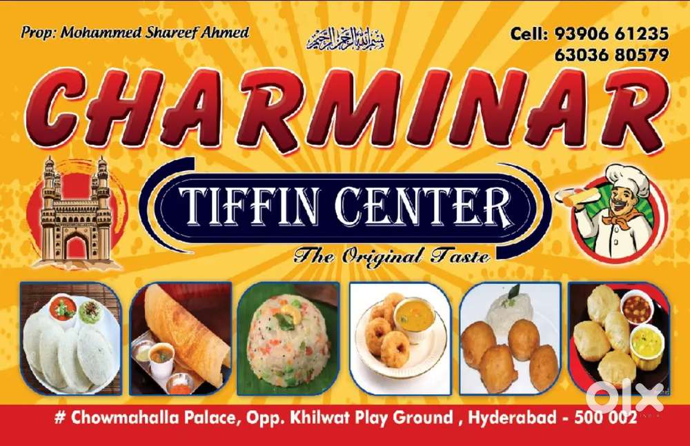 Dosa wada idly master