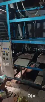 Paper plate making machine