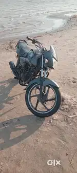 Sale krna h