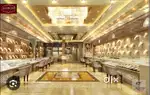Jewellery shop sales boys and girls
