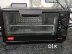 Pigeon micro oven