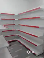 Sland rack