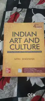 Art and culture upsc book
