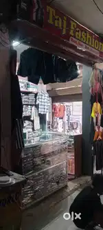 Rai ka tajia ke samne. Batu bhai complex