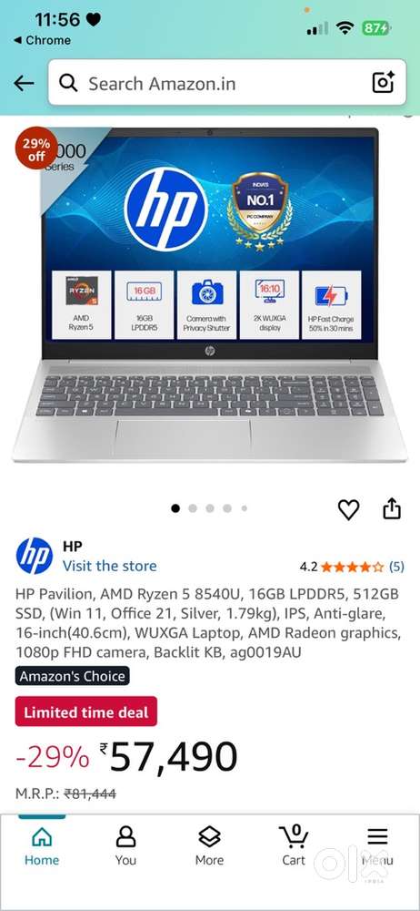 HP Pavilion, AMD Ryzen 5 8540U, 16GB LPDDR5, 512GB SSD, Box pack new