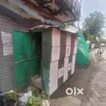Small Shop