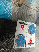 Hearing problem is we have two sets of batteries with machine
