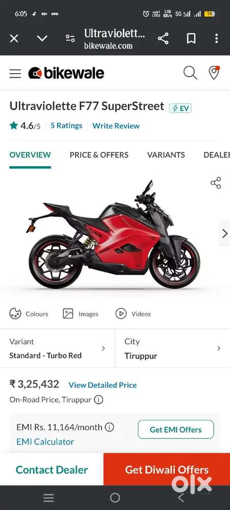 Ultraviolet F77 super street 7.1khw varient