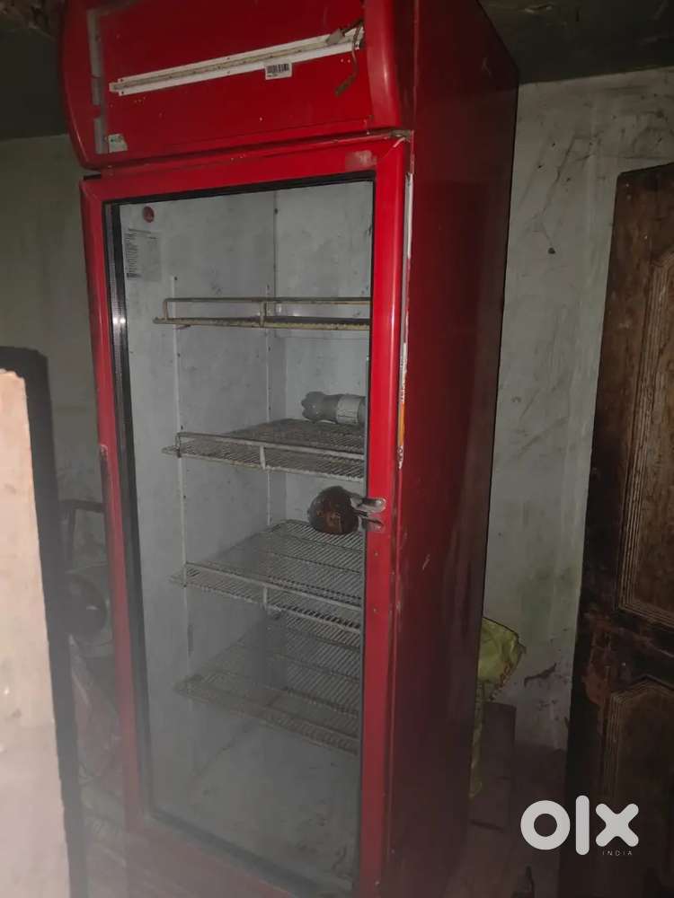 Display fridge