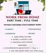 DATA ENTRY /WORK FROM HOME / MEDICAL FORM FILLING /DAILY&WEEKLY INCOME