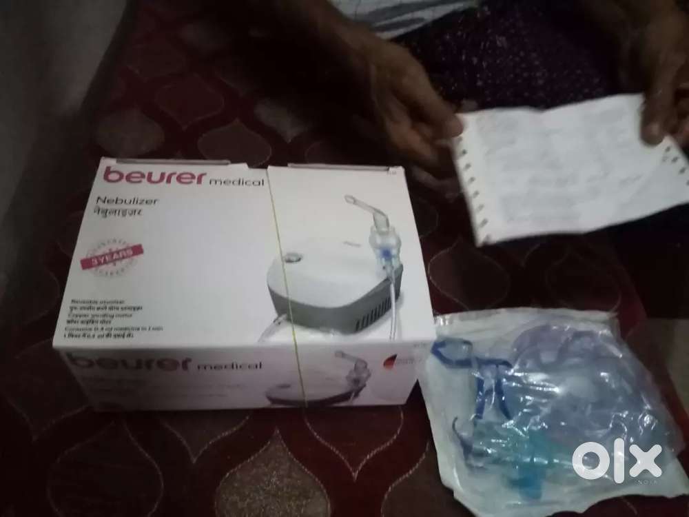 Nebulizer new fresh item
