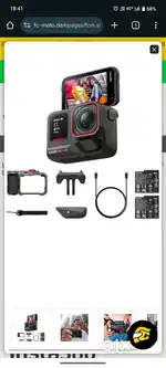 Insta 360 ace pro2
