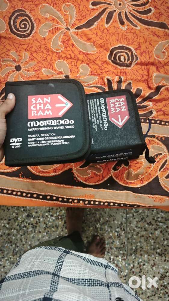 Sancharam video set of Volume With A DVD Player for sale