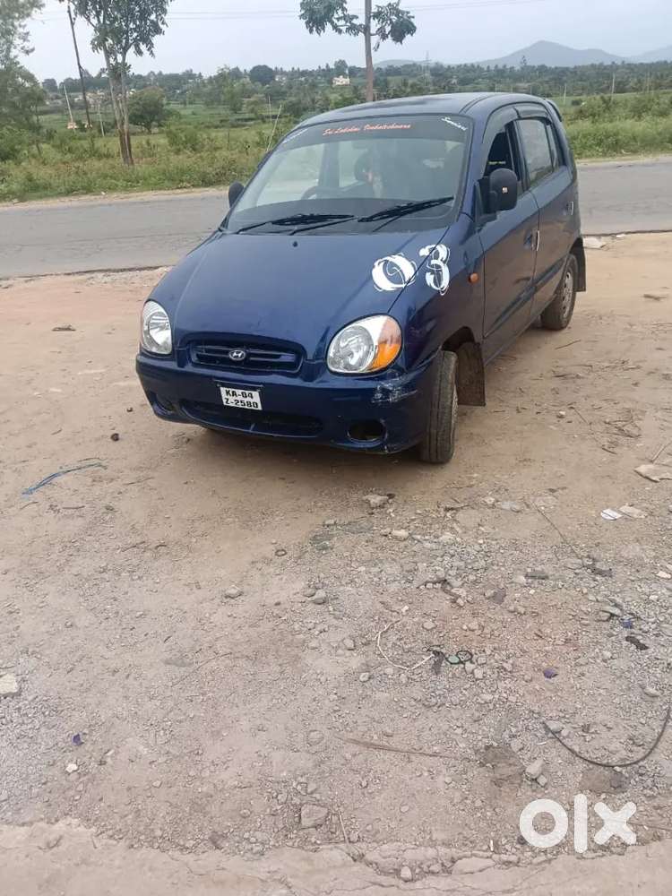 Good congratulation car