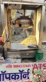 Pop corn kkki mashine